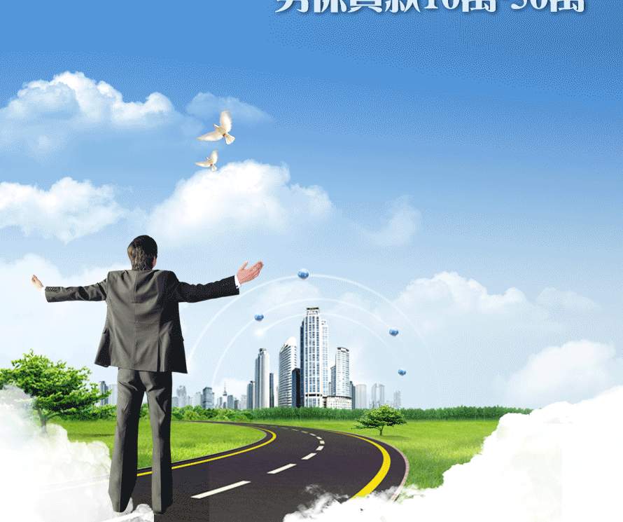 勞保低利信用貸款
